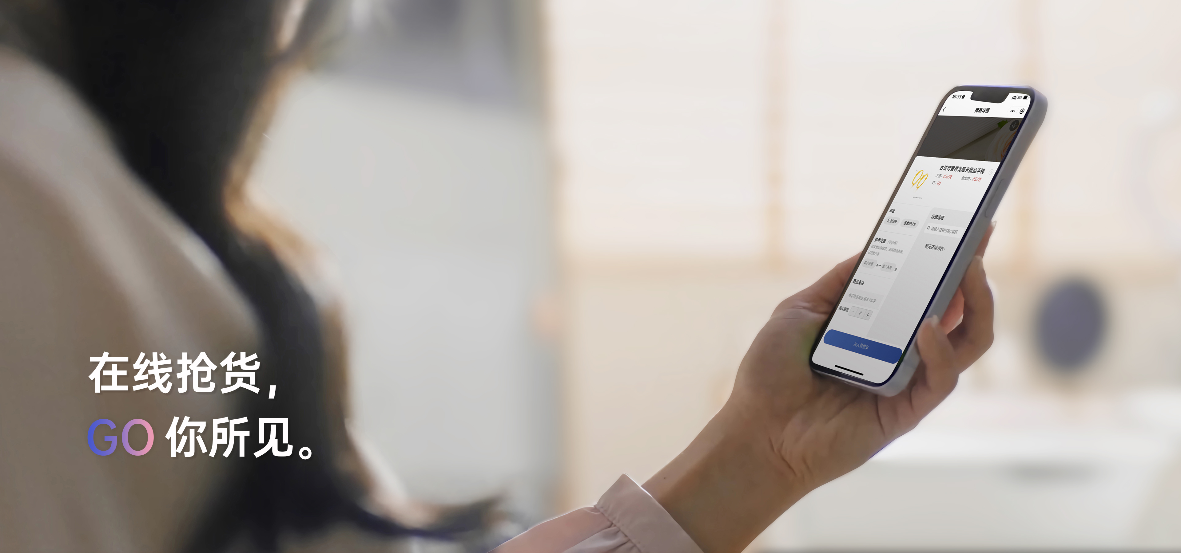 eBet官网-相信品牌力量