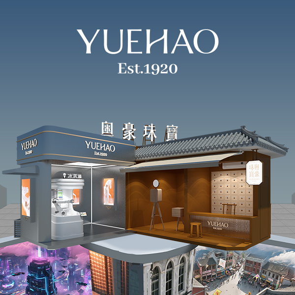 eBet官网-相信品牌力量